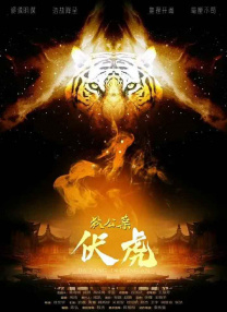 亚洲综合日本